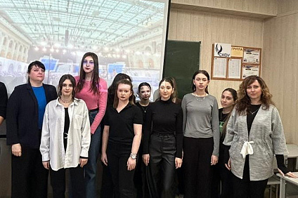 Студенты колледжа Пятигорского института СКФУ обсудили государственную систему РФ на иностранном языке