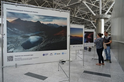 Фотовыставка «Завораживающий Северный Кавказ» открылась в аэропорту Внуково