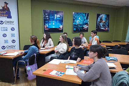 В Пятигорском институте СКФУ представители «Российских студенческих отрядов» проходят обучение по программе «Вожатый»
