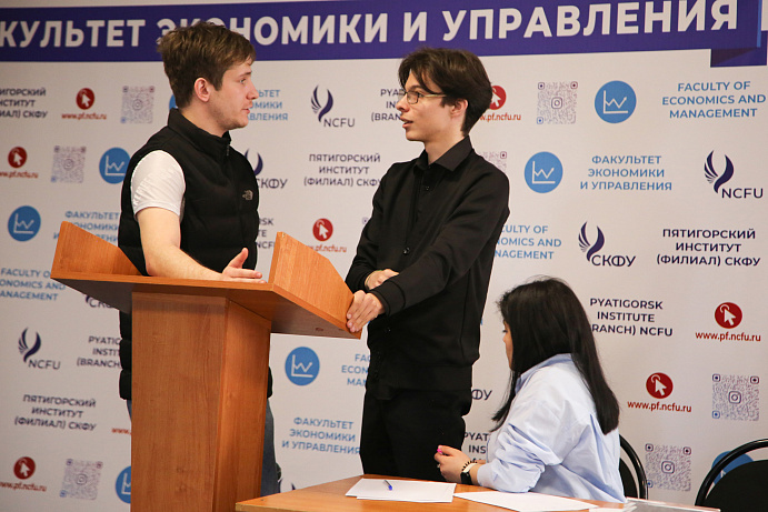 В Пятигорском институте СКФУ прошли студенческие «Интеллектуальные дебаты»