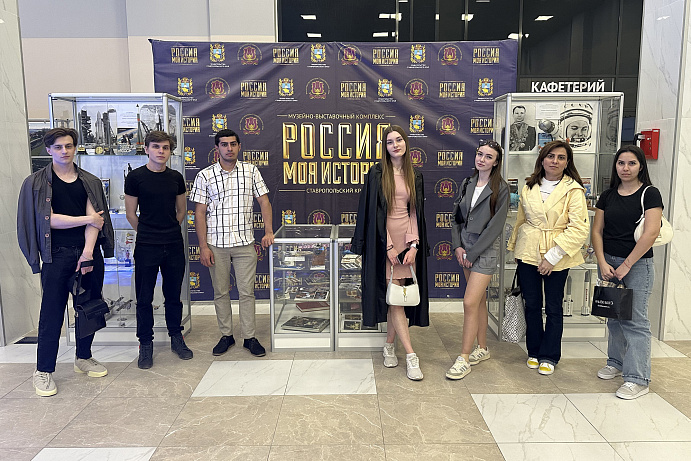 Студенты факультета экономики и управления посетили исторический парк «Россия-Моя история»