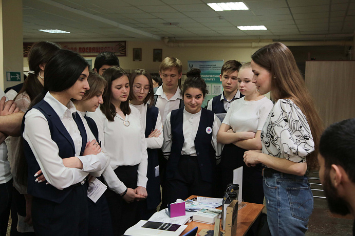Представители СКФУ познакомили учащихся МБОУ СОШ №29 «Гармония» с вузовской наукой