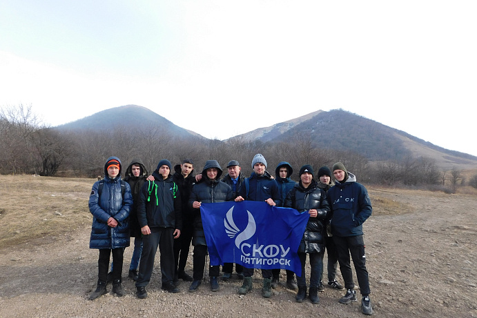 Восхождение на гору Бештау членов туристической секции колледжа Пятигорского института СКФУ