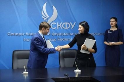 СКФУ и Федерация триатлона России подписали соглашение о сотрудничестве