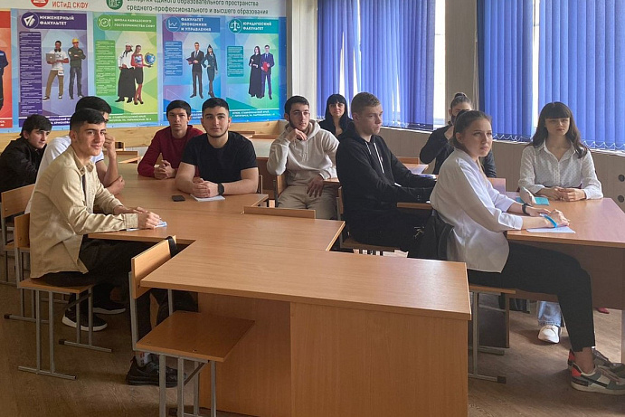 Студенты колледжа Пятигорского института ознакомились с инженерными сетями