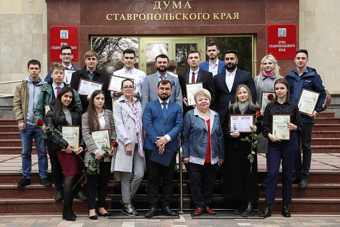 Студенты филиала удостоились награды «Умник Ставропольского края»