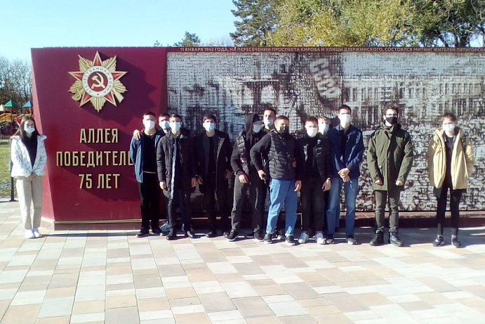 Студенты колледжа в рамках учебной экскурсии посетили Мемориал воинской славы
