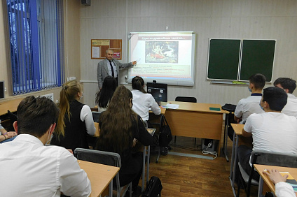 В колледже Пятигорского института СКФУ прошел открытый урок «Религия как феномен культуры»