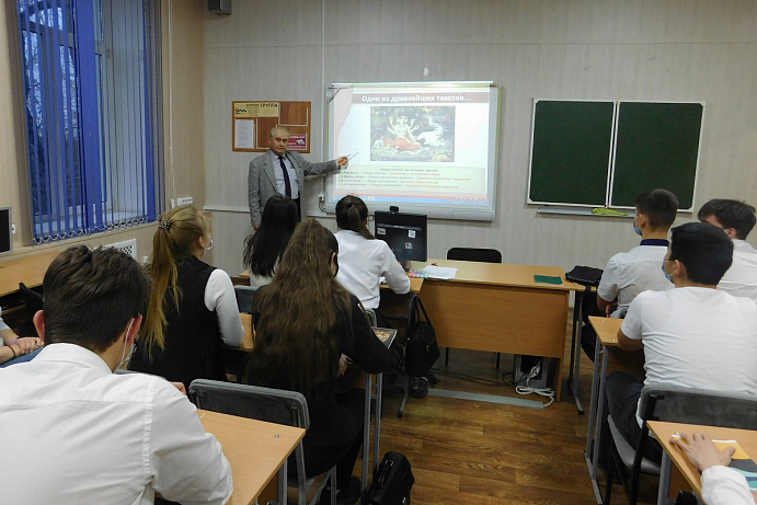 В колледже Пятигорского института СКФУ прошел открытый урок «Религия как феномен культуры»