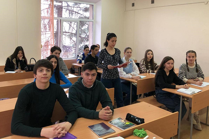 В колледже Пятигорского института СКФУ продолжаются  «Разговоры о важном»