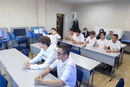 В колледже Пятигорского института СКФУ прошел открытый урок на тему «Информатика в наше время»