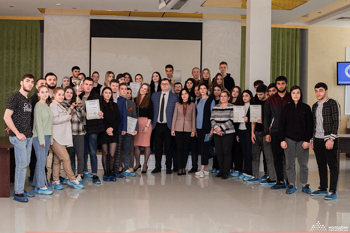 Студенты Пятигорского института СКФУ продемонстрировали знание избирательного права
