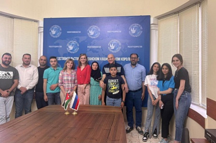 Русский язык для арабского мира: СКФУ запустил лингвистический проект в Иордании