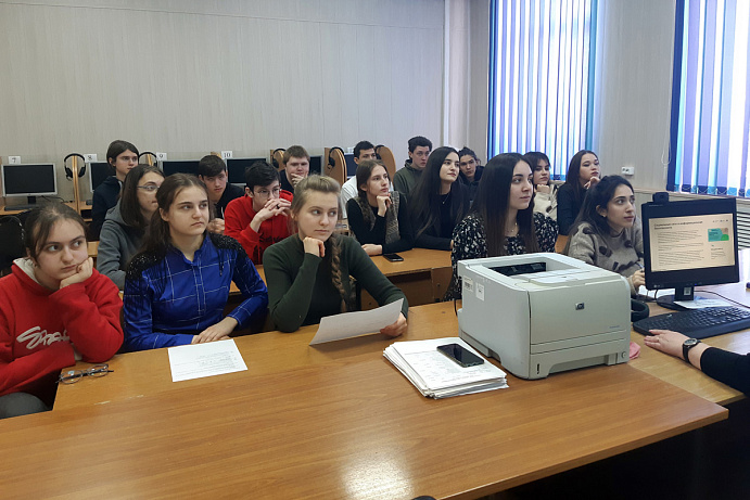 В колледже Пятигорского института СКФУ прошли лекции по информационной безопасности