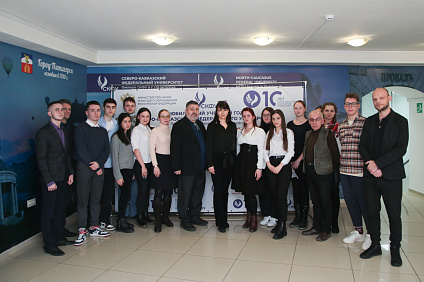 Студенты и молодые ученые Пятигорского института представили свои инновационные проекты