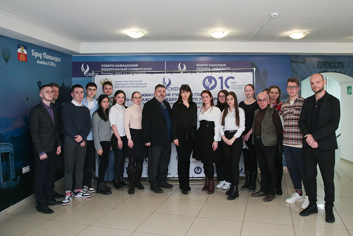 Студенты и молодые ученые Пятигорского института представили свои инновационные проекты