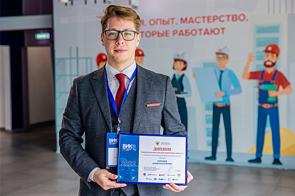 Студент СКФУ – в числе победителей VII Всероссийского инженерного конкурса