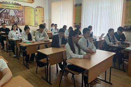 Преподаватели юридического факультета встретились с выпускниками МБОУ СОШ №23 г. Пятигорска