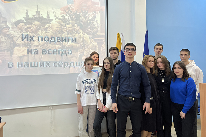 Доклады о героях Ставропольской земли заслушали в колледже Пятигорского института СКФУ