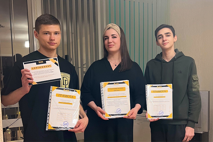 Студенты СКФУ – победители ежегодного городского конкурса по программированию