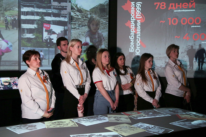 Профессор СКФУ принял участие в открытии выставки «НАТО. Хроника жестокости» в Пятигорске