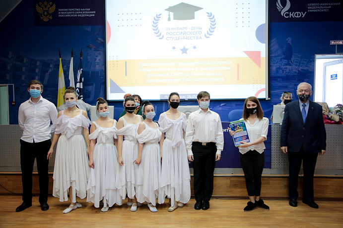 В Татьянин день студентов института наградили за успехи