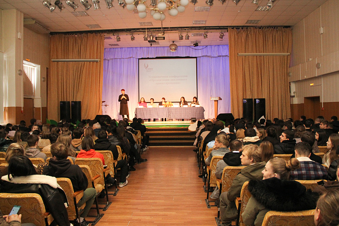В колледже Пятигорского института СКФУ прошла конференция по дипломному проектированию
