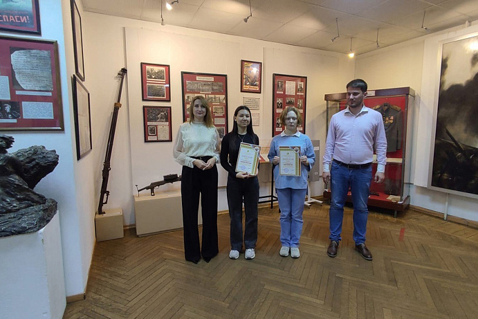Преподаватель и студенты колледжа Пятигорского института СКФУ приняли участие в мемориальном краеведческом семинаре
