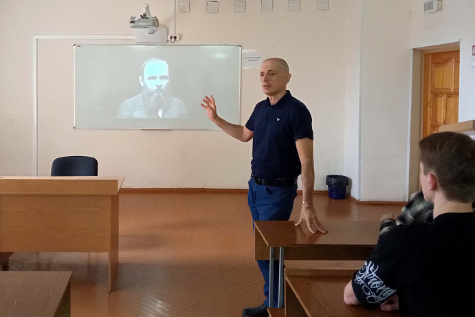 В колледже Пятигорского института СКФУ говорили о жизни и творчестве Ф.М. Достоевского