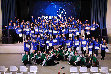 В СКФУ подвели итоги Всероссийского конкурса для школьников.