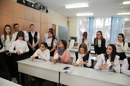 Будущие абитуриенты познакомились со Школой Кавказского гостеприимства