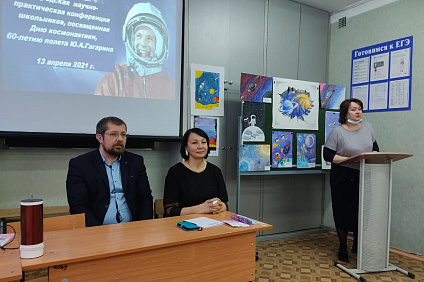 На V городской научно-практической конференции школьников «Путь к звездам» представители СКФУ рассказали о вузе