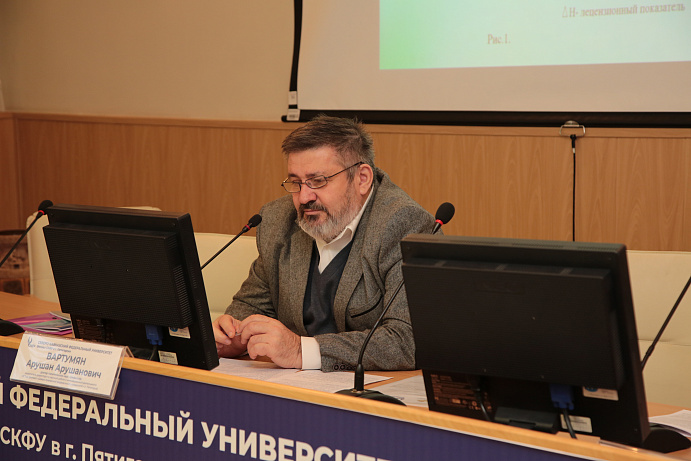 В СКФУ стартовала всероссийская научно-практическая конференция с международным участием «Синергия гостеприимства: возможности, проблемы и перспективы»