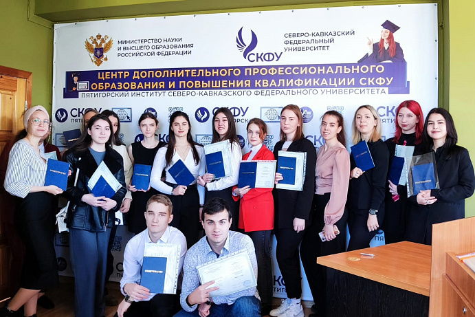 В институте завершилась реализация гранта на обучение участников «Российских студенческих отрядов»