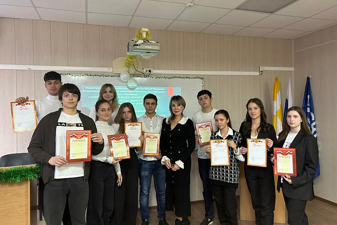 Студенты колледжа Пятигорского института СФУ сразились в знании бухгалтерского учета