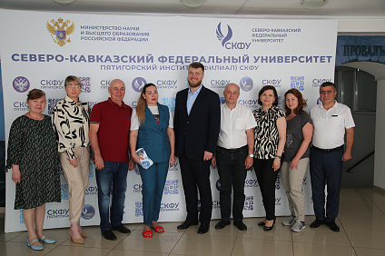 В СКФУ прошла встреча с руководителями национально-культурных автономий города Пятигорска