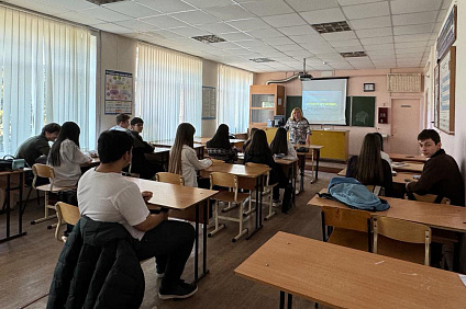 Ученики МБОУ гимназии №4 г. Пятигорска посетил правовой урок