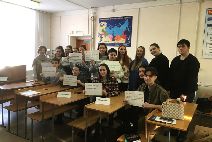 В турнире по философии сразились студенты Школы Кавказского гостеприимства