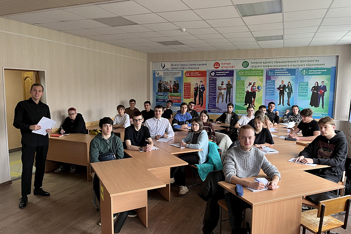 В колледже Пятигорского института СКФУ прошёл открытый урок для будущих строителей