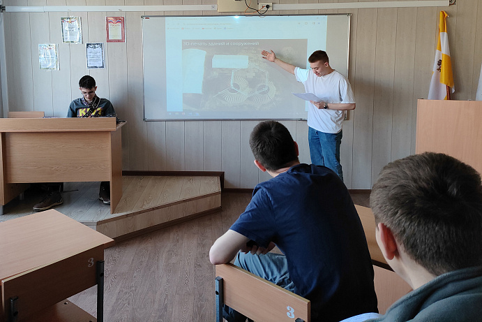 Новые технологии в строительстве обсудили в колледже Пятигорского института СКФУ