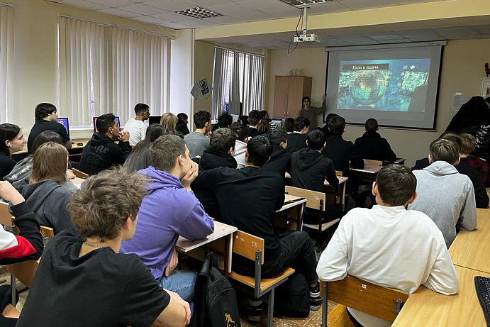 В колледже Пятигорского института проведено открытое мероприятие на тему: «Основы информационных технологий»
