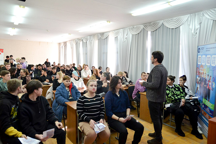 Представители вуза встретились со студентами Кисловодского государственного многопрофильного техникума