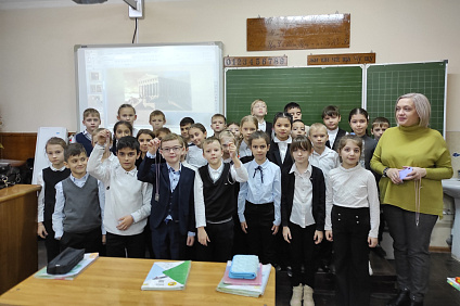 Представители СКФУ провели мастер-класс по финансовой грамотности для учащихся МБОУ СОШ №1 Предгорного района