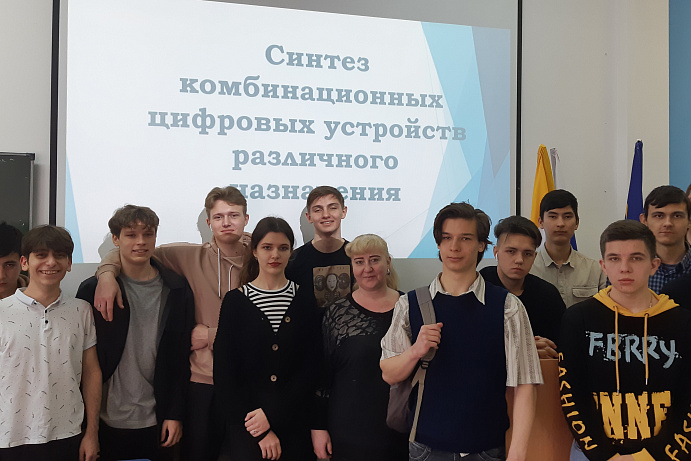 В колледже Пятигорского института СКФУ прошел открытый урок о синтезе комбинационных цифровых устройств различного назначения