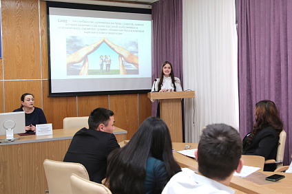 Студенты Пятигорского института встретились с заместителем начальника отдела ЗАГС по г. Пятигорску 