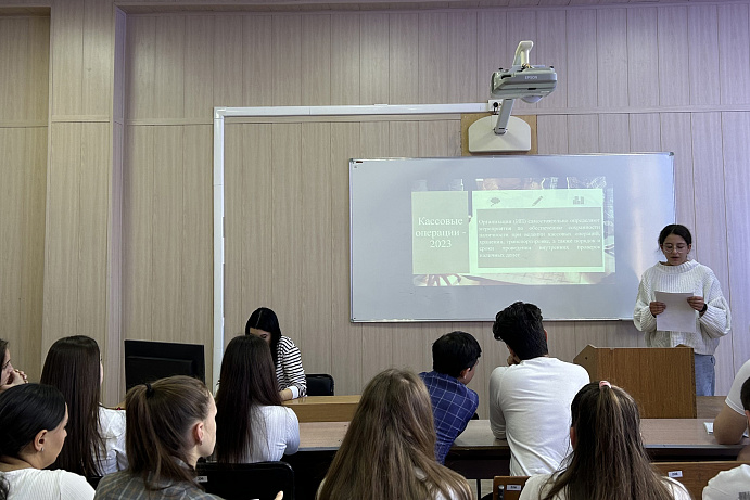 Студенты колледжа Пятигорского института СКФУ обсудили актуальные вопросы ведения кассовых операций в РФ
