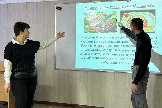 В колледже Пятигорского института СКФУ обсудили основные правила дизайна и оформления холодных блюд и закусок