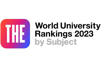 СКФУ – в числе лучших мировых университетов в области естественных и инженерных наук
