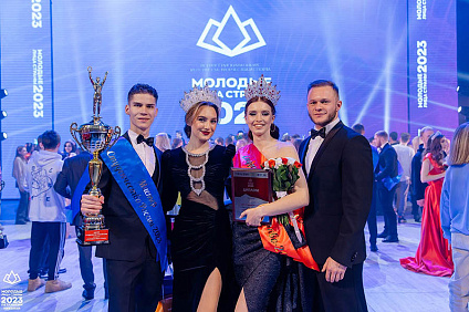 «Молодые лица страны»: Мисс Студенчество России-2023 учится в СКФУ 