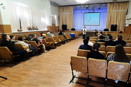 Участники заключительного тура открытой олимпиады «45 параллель» узнали о правилах приема в Пятигорский институт СКФУ